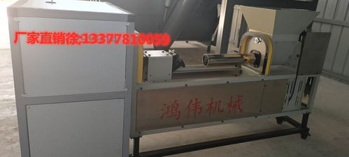 鴻偉食用菌機(jī)械生產(chǎn)基地 八棒注水機(jī)引領(lǐng)高效生產(chǎn)新紀(jì)元，效率高達(dá)每小時(shí)1600棒