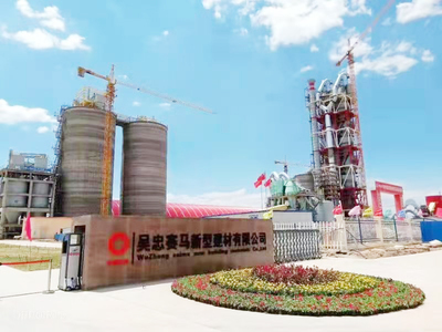 深耕智能制造，加速產(chǎn)業(yè)升級 吳忠市以“5G+工業(yè)互聯(lián)網(wǎng)”釋放礦山開采新動(dòng)能